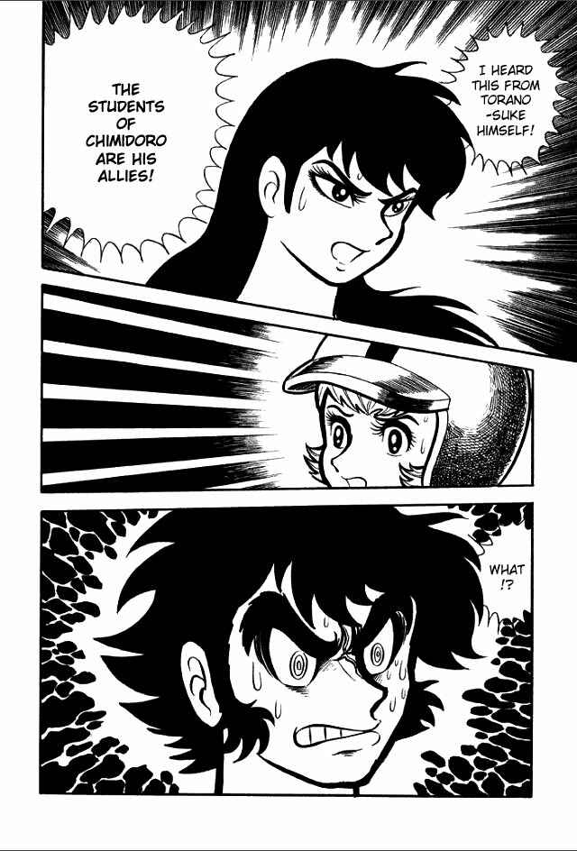 Page 140 Chapter 6 Guerilla High