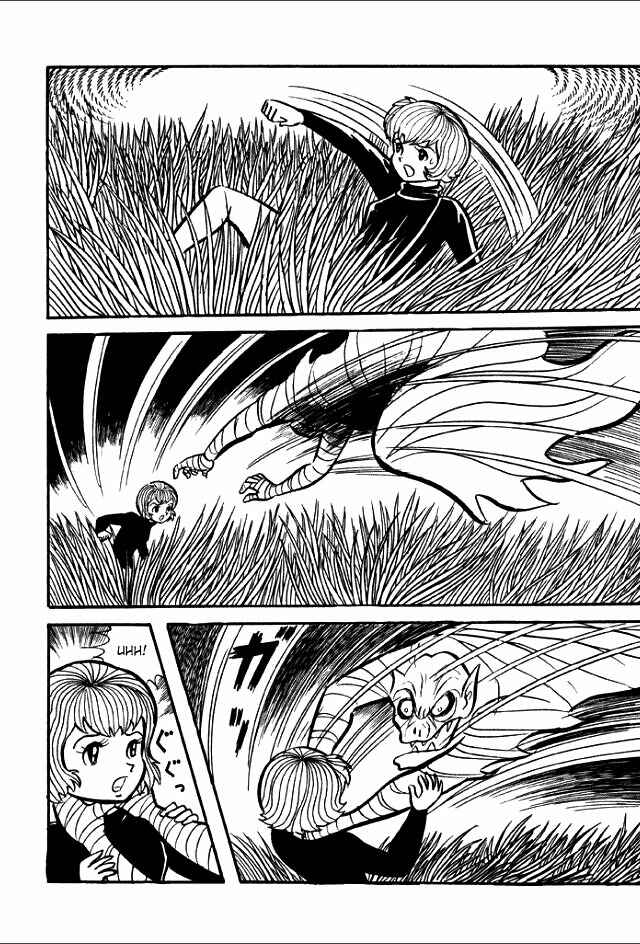 Page 23 Chapter 6 Guerilla High