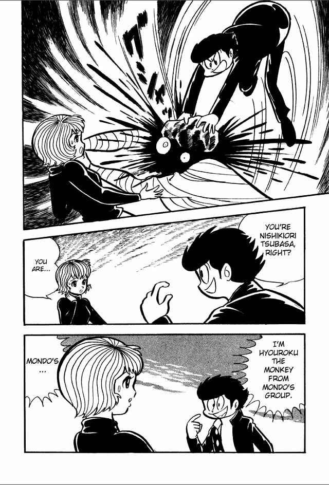 Page 25 Chapter 6 Guerilla High