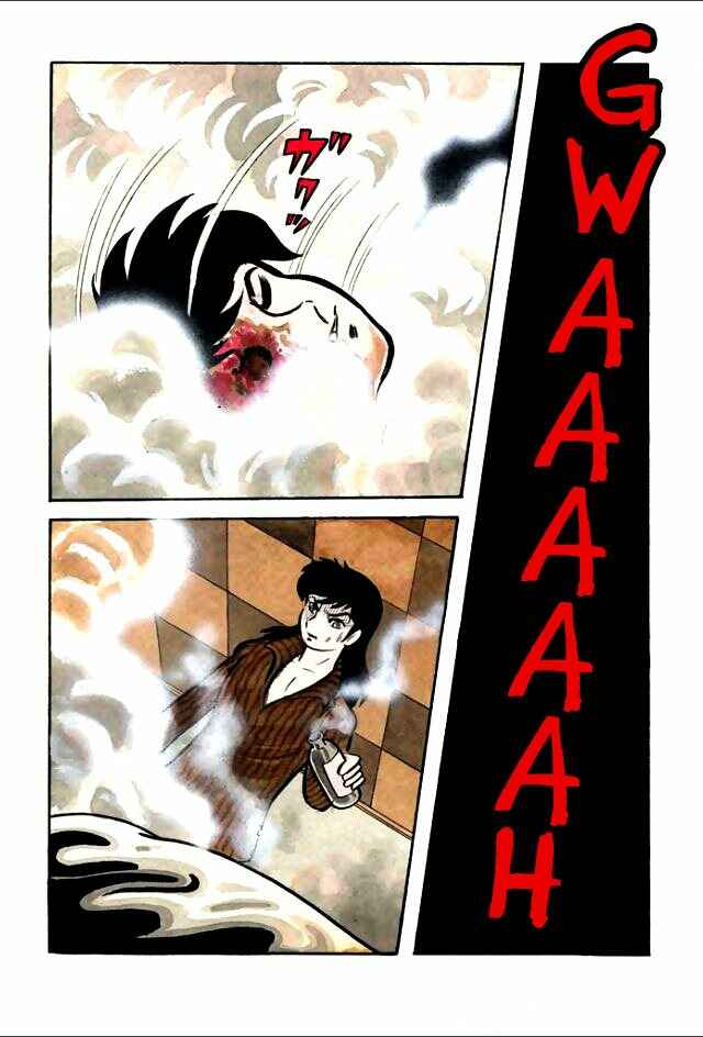 Page 37 Chapter 6 Guerilla High