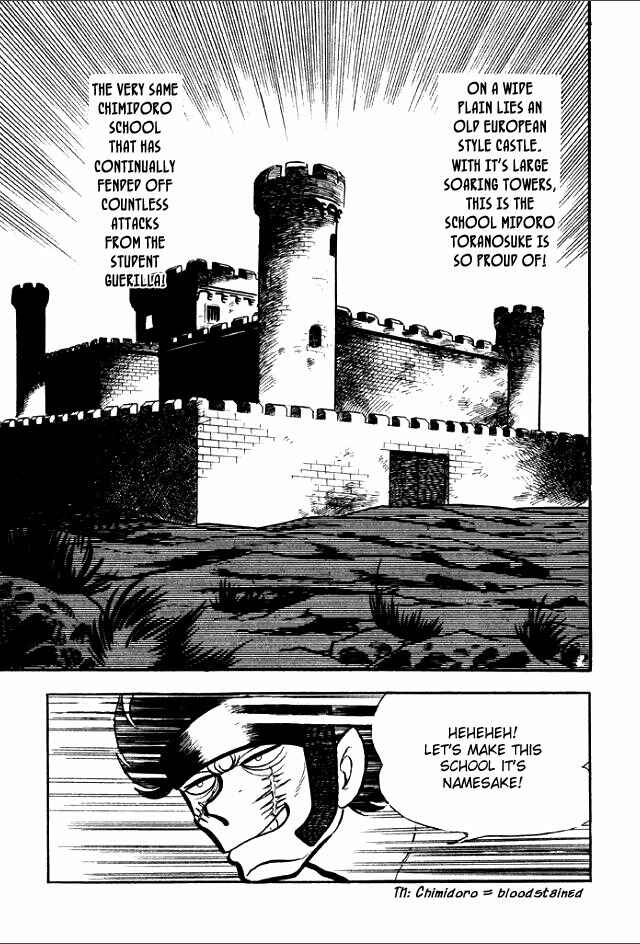 Page 54 Chapter 6 Guerilla High