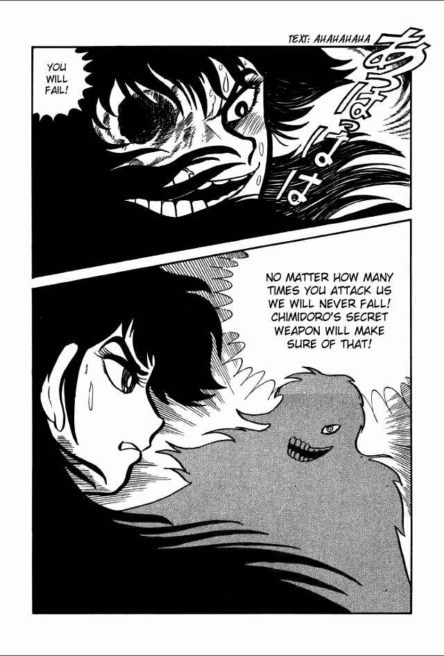 Page 58 Chapter 6 Guerilla High