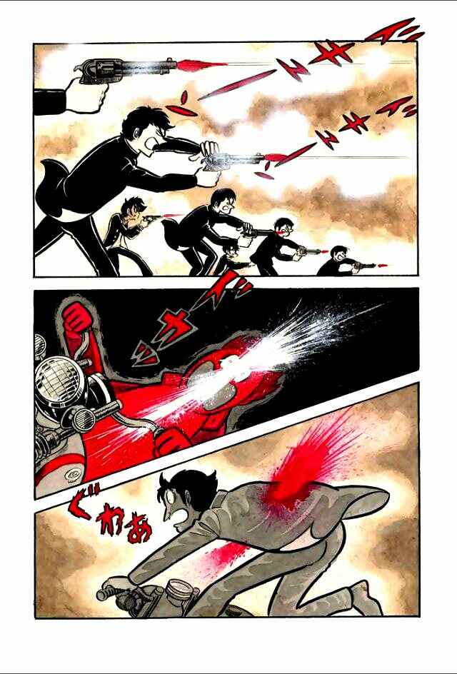 Page 66 Chapter 6 Guerilla High
