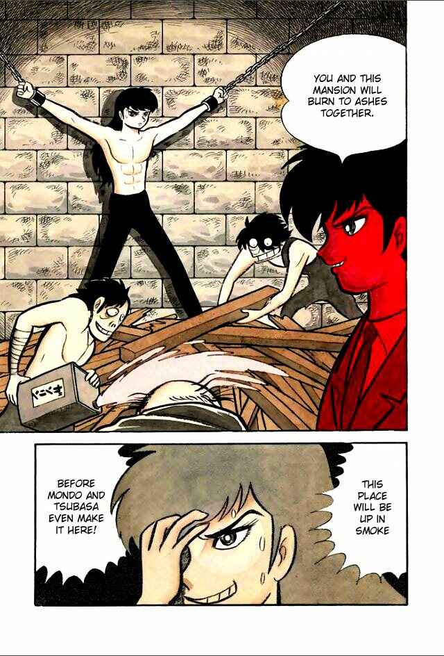 Page 71 Chapter 6 Guerilla High