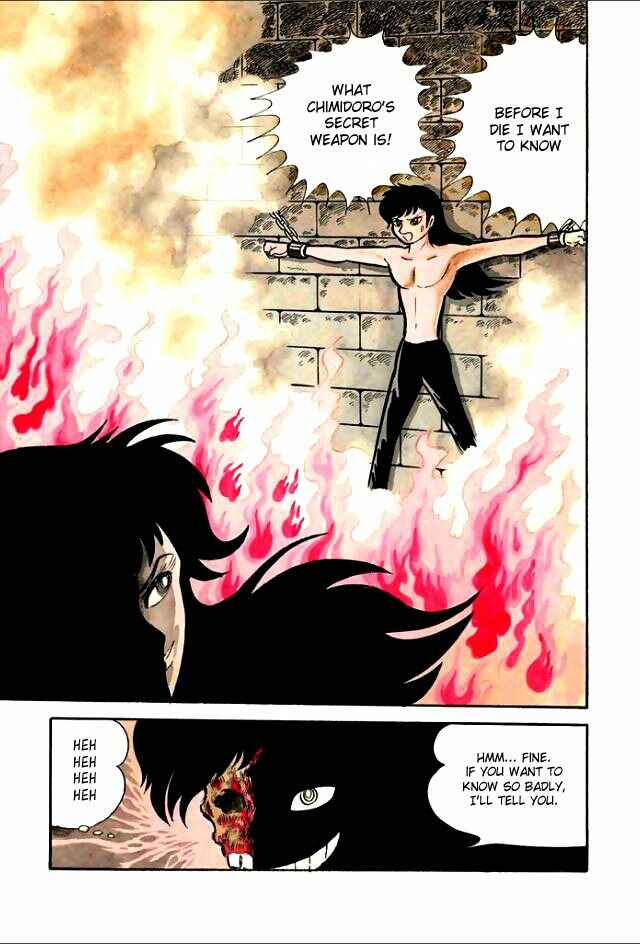 Page 73 Chapter 6 Guerilla High