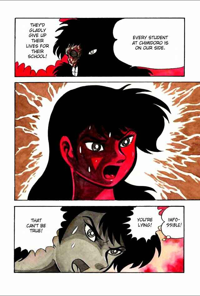 Page 74 Chapter 6 Guerilla High