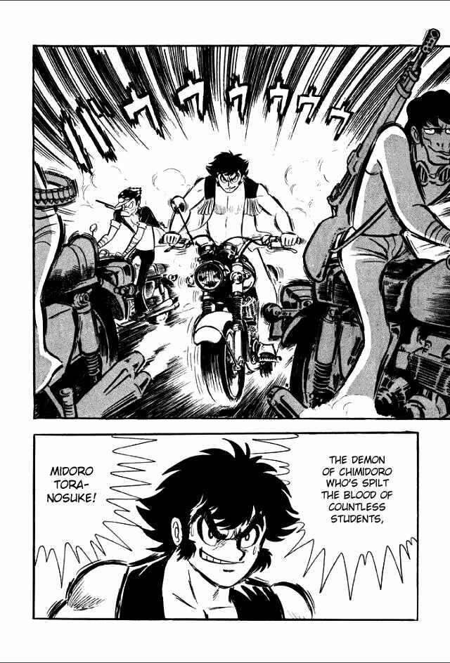 Page 80 Chapter 6 Guerilla High