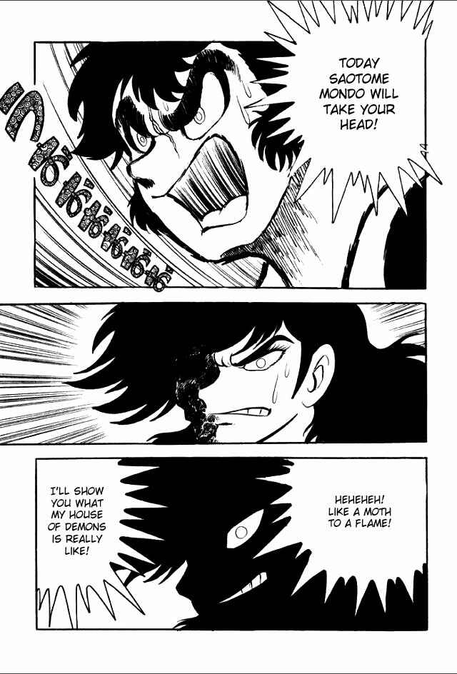Page 81 Chapter 6 Guerilla High