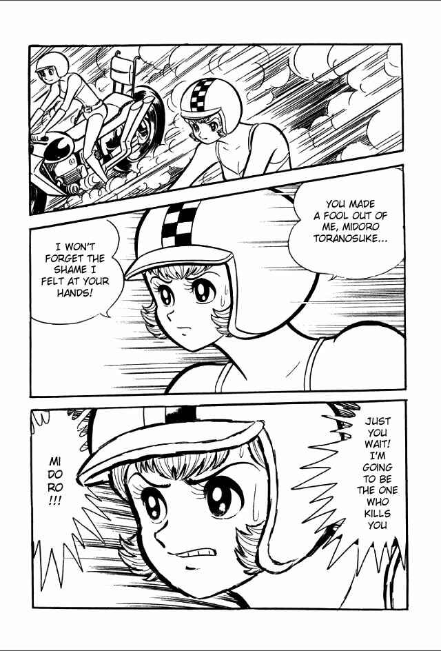 Page 84 Chapter 6 Guerilla High