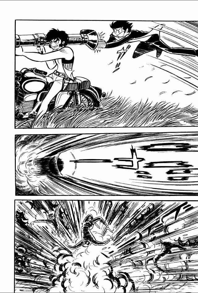 Page 96 Chapter 6 Guerilla High