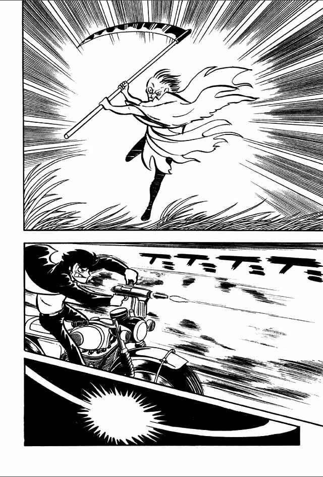 Page 98 Chapter 6 Guerilla High