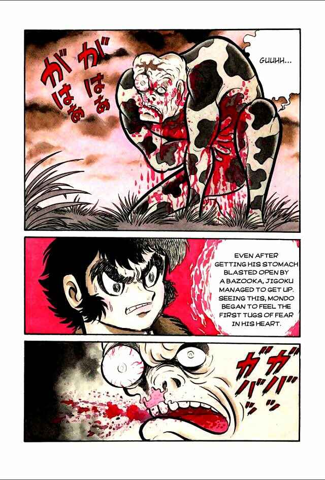 Page 12 Chapter 5 Guerilla High