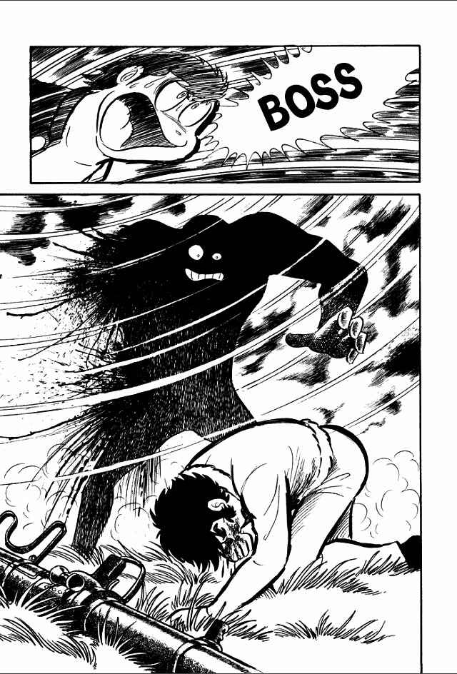 Page 19 Chapter 5 Guerilla High