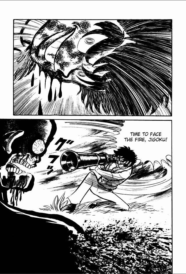 Page 21 Chapter 5 Guerilla High