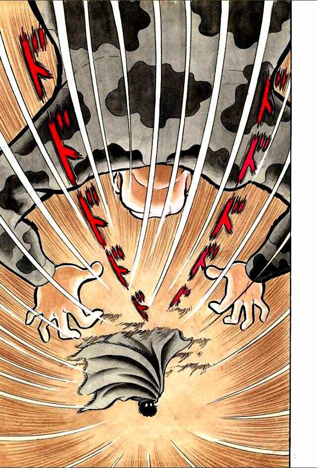 Page 4 Chapter 5 Guerilla High