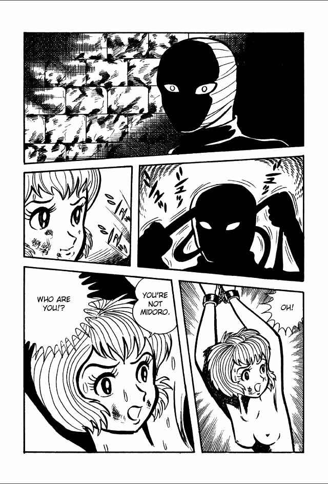 Page 40 Chapter 5 Guerilla High