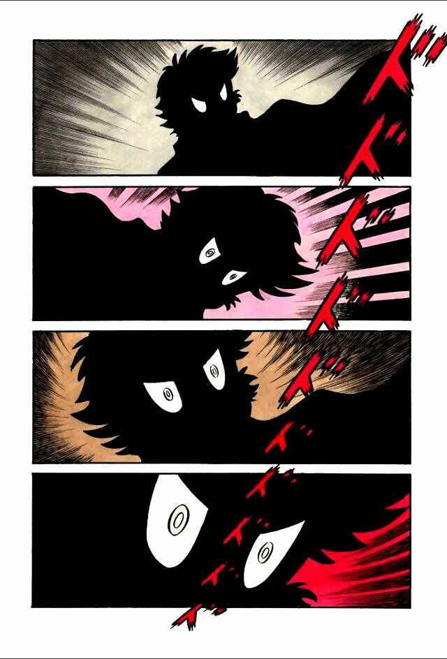 Page 5 Chapter 5 Guerilla High
