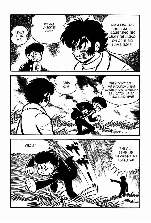 Page 52 Chapter 5 Guerilla High