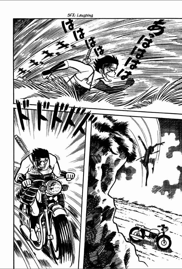 Page 56 Chapter 5 Guerilla High