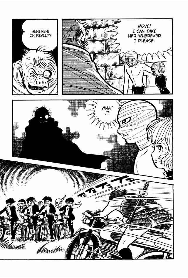 Page 59 Chapter 5 Guerilla High