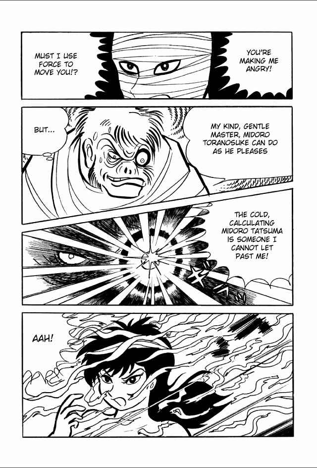 Page 67 Chapter 5 Guerilla High