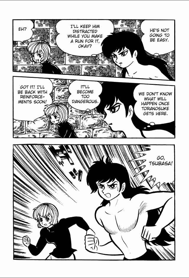 Page 72 Chapter 5 Guerilla High