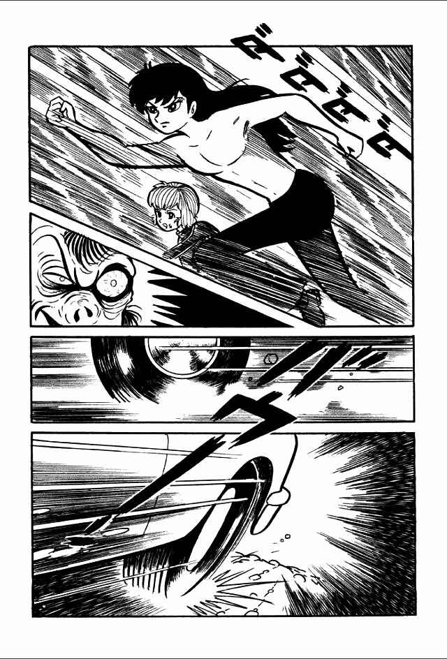 Page 73 Chapter 5 Guerilla High