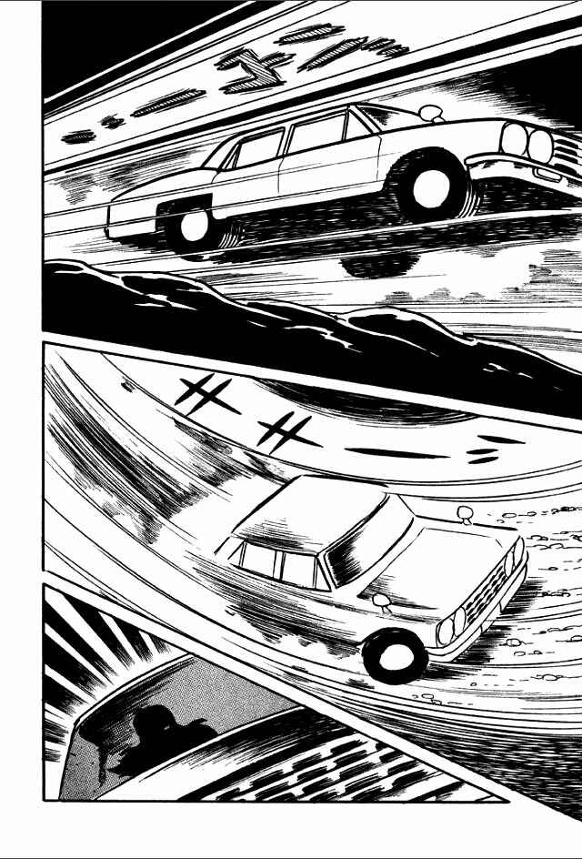 Page 74 Chapter 5 Guerilla High