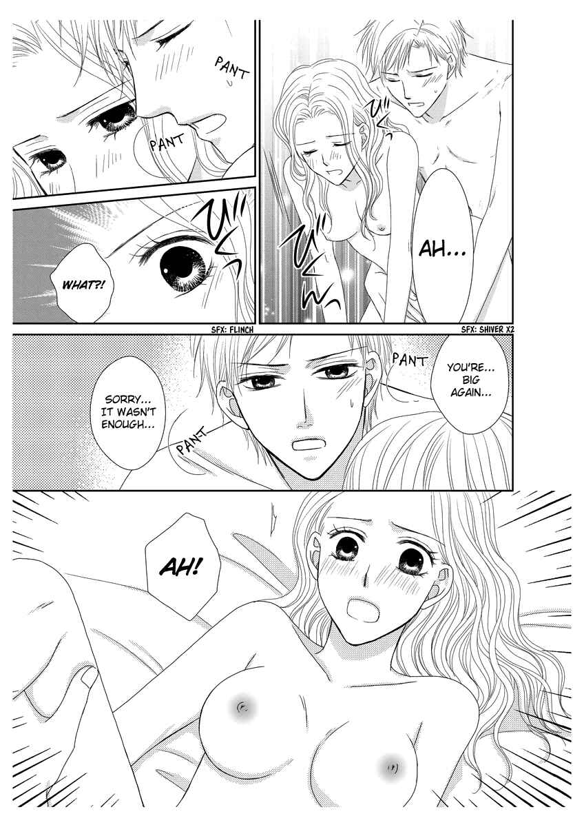 Page 16 Chapter Unknown_2ede Erotic Fairy Tales - Sweet Going...  Torn Between Two Lovers