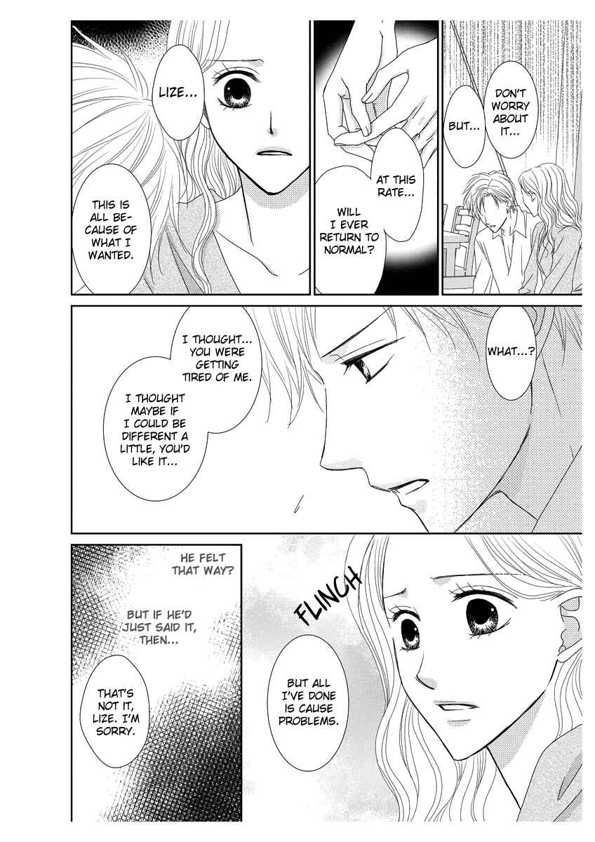 Page 19 Chapter Unknown_2ede Erotic Fairy Tales - Sweet Going...  Torn Between Two Lovers