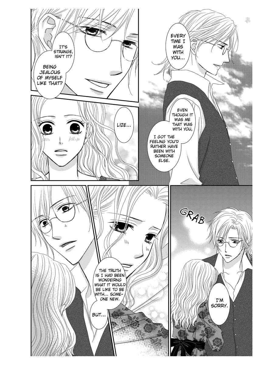 Page 23 Chapter Unknown_2ede Erotic Fairy Tales - Sweet Going...  Torn Between Two Lovers