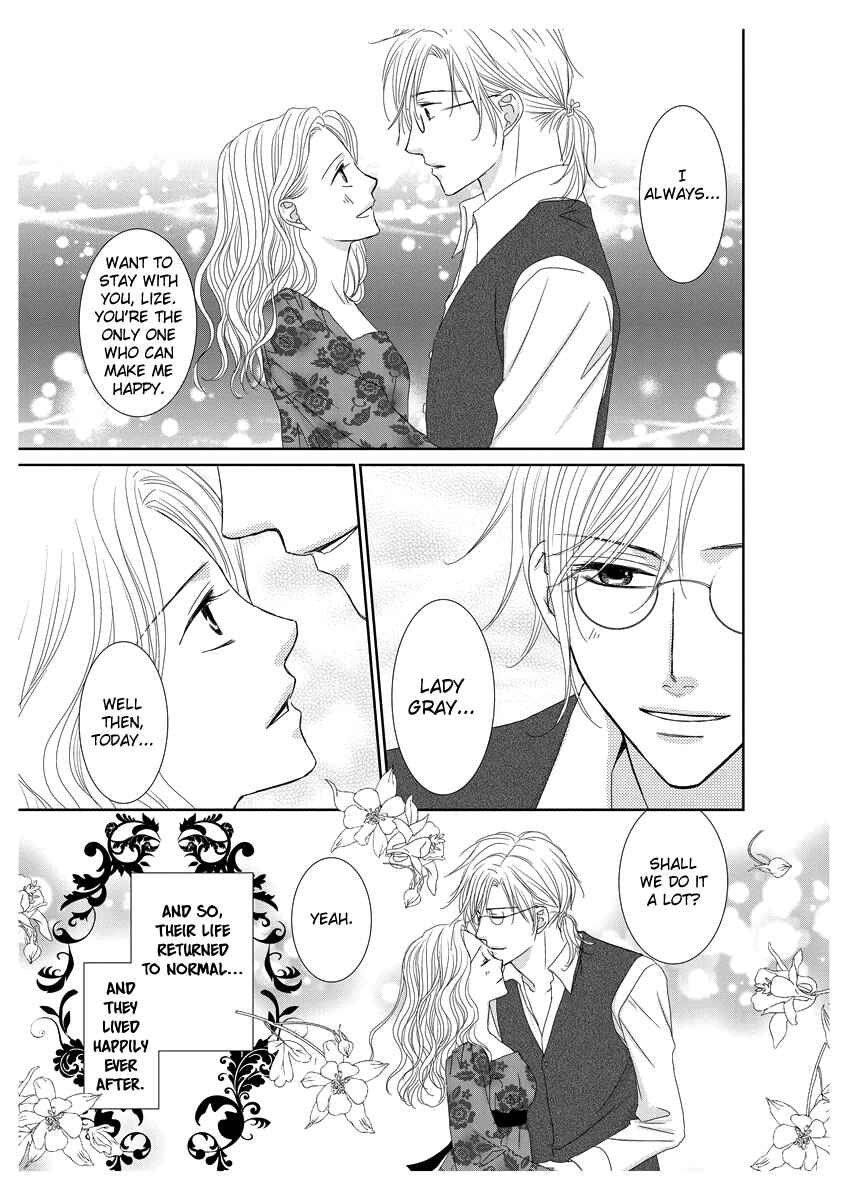 Page 24 Chapter Unknown_2ede Erotic Fairy Tales - Sweet Going...  Torn Between Two Lovers