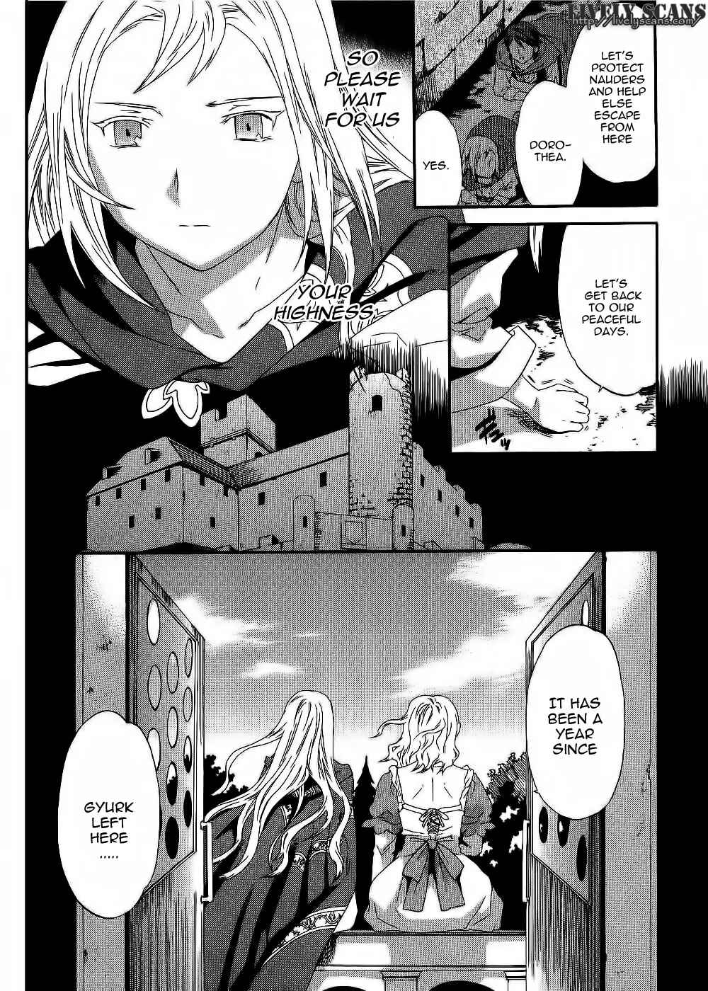 Page 23 Chapter 3 Dorothea ~Witchs Iron Hammer~