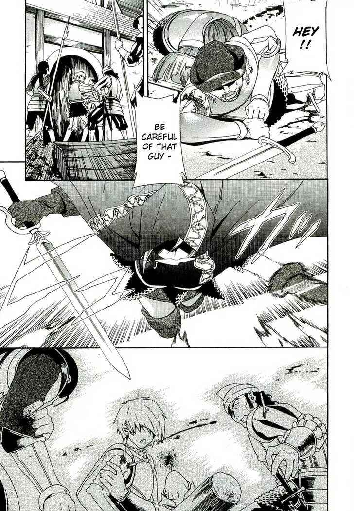 Page 11 Chapter 1.1 Dorothea ~Witchs Iron Hammer~