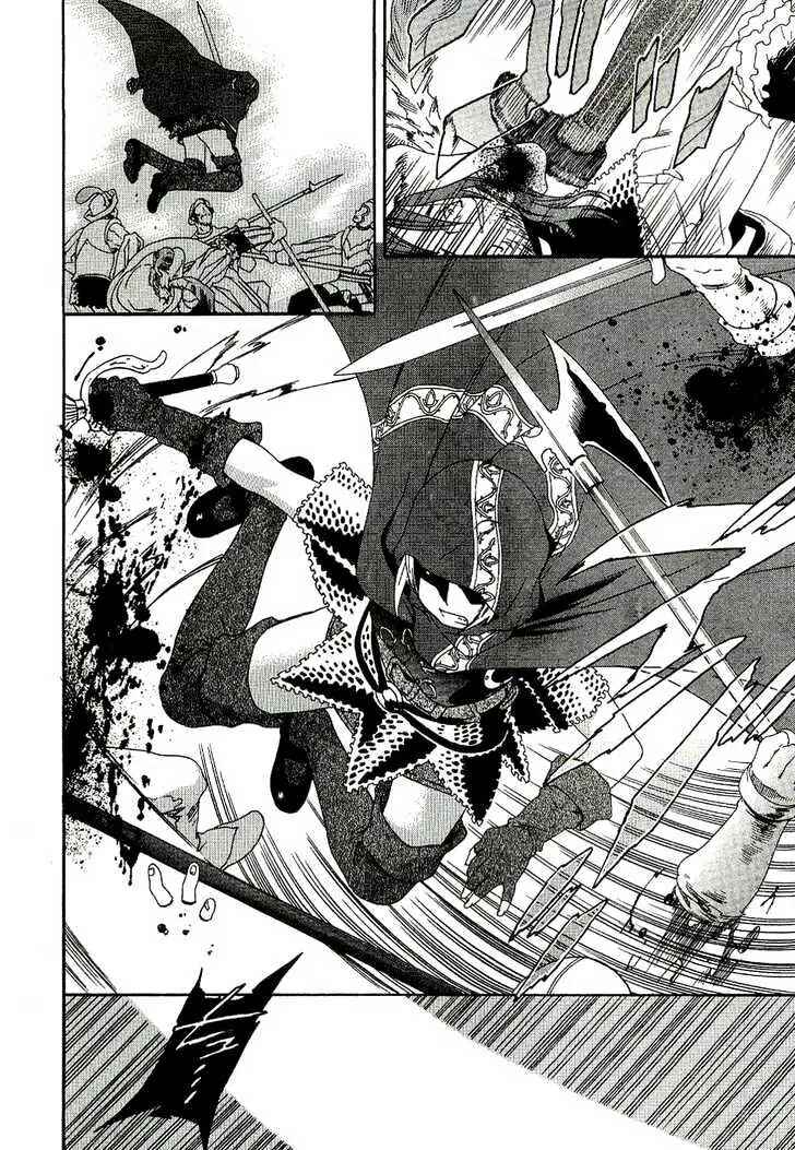 Page 14 Chapter 1.1 Dorothea ~Witchs Iron Hammer~