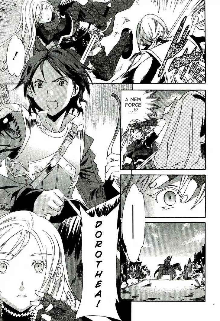 Page 23 Chapter 1.1 Dorothea ~Witchs Iron Hammer~