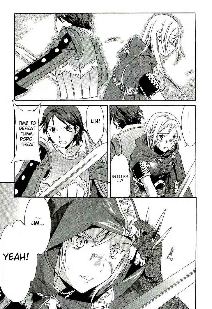 Page 25 Chapter 1.1 Dorothea ~Witchs Iron Hammer~