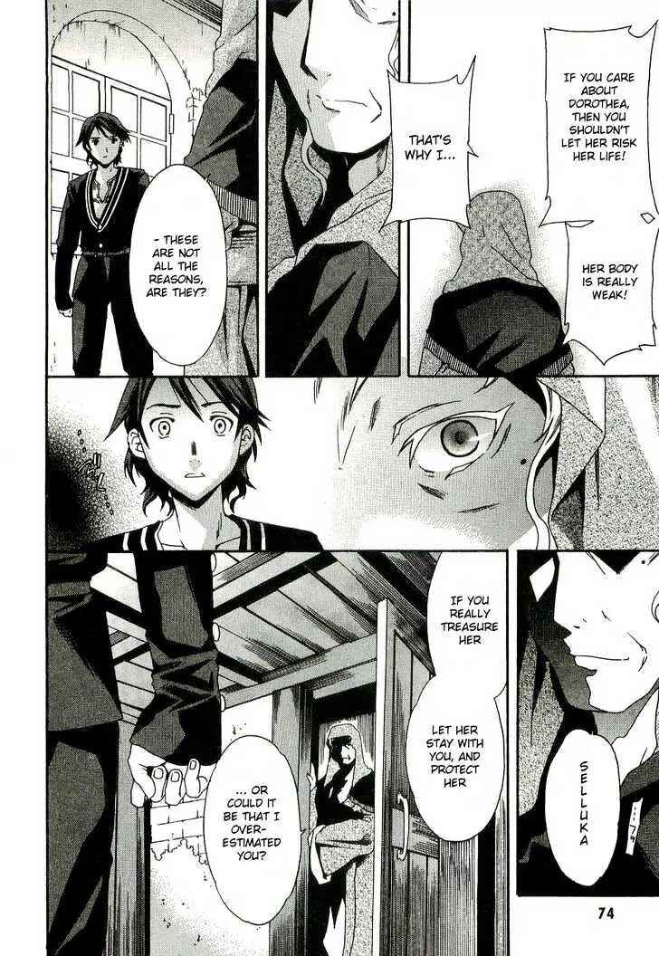 Page 14 Chapter 2 Dorothea ~Witchs Iron Hammer~