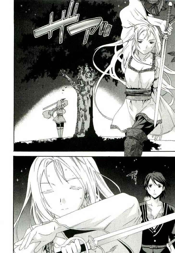 Page 16 Chapter 2 Dorothea ~Witchs Iron Hammer~