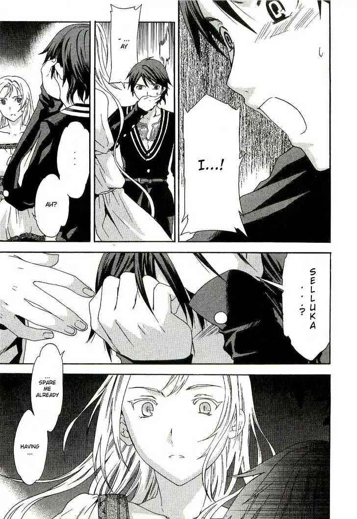 Page 21 Chapter 2 Dorothea ~Witchs Iron Hammer~