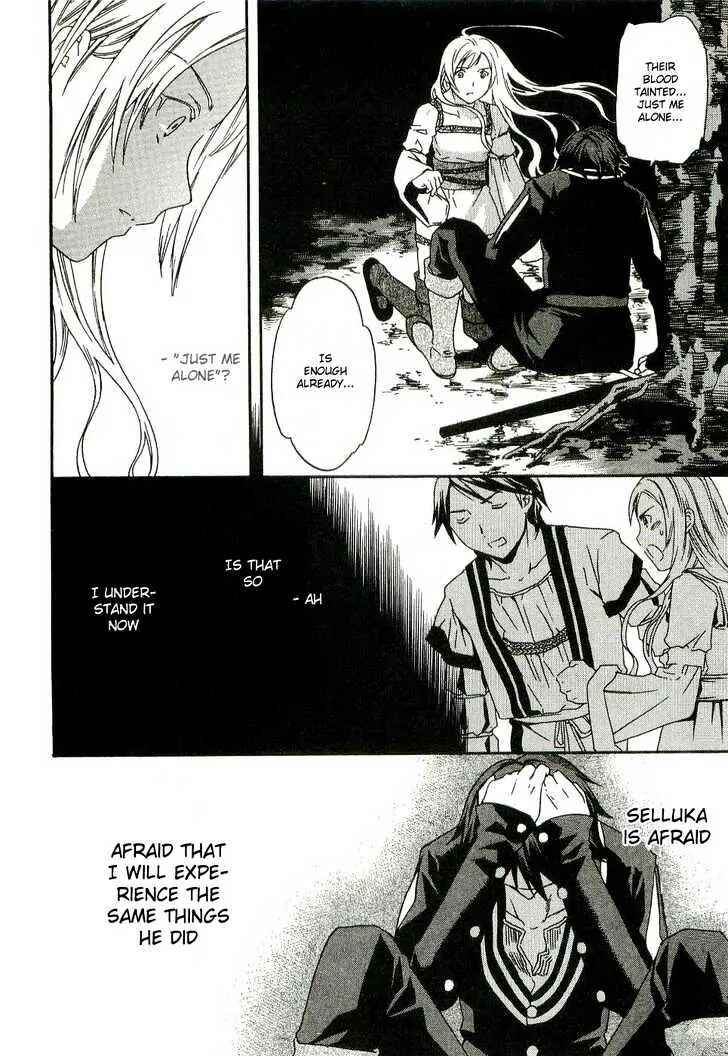 Page 22 Chapter 2 Dorothea ~Witchs Iron Hammer~