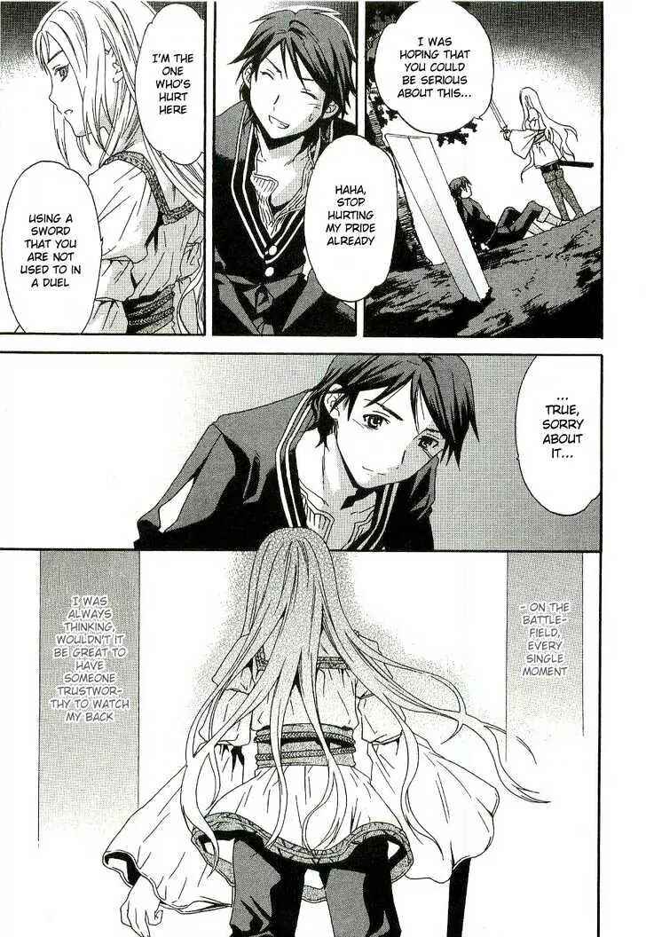 Page 27 Chapter 2 Dorothea ~Witchs Iron Hammer~