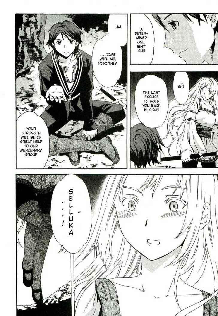 Page 30 Chapter 2 Dorothea ~Witchs Iron Hammer~