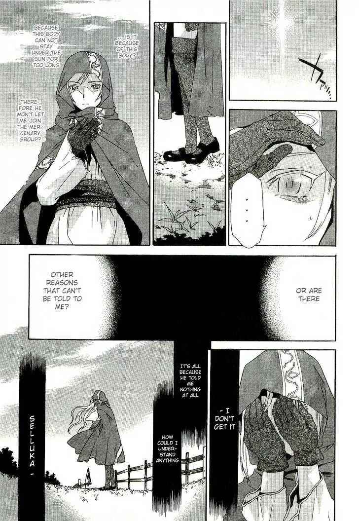 Page 5 Chapter 2 Dorothea ~Witchs Iron Hammer~
