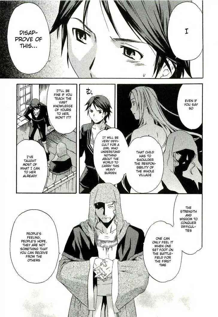 Page 9 Chapter 2 Dorothea ~Witchs Iron Hammer~