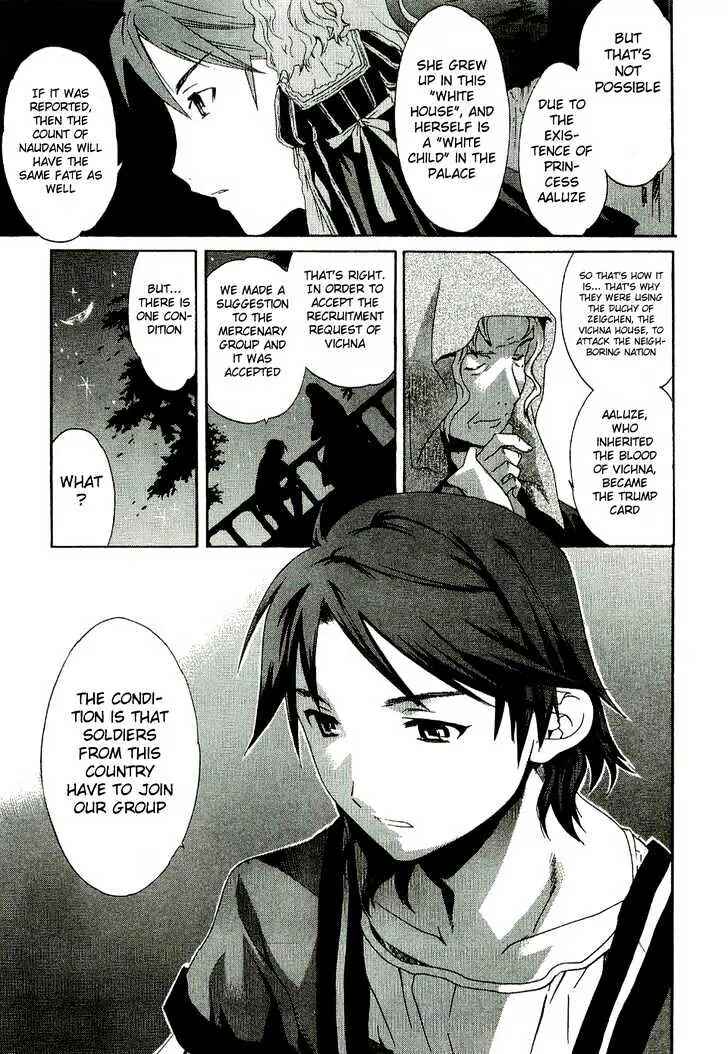 Page 11 Chapter 1.2 Dorothea ~Witchs Iron Hammer~