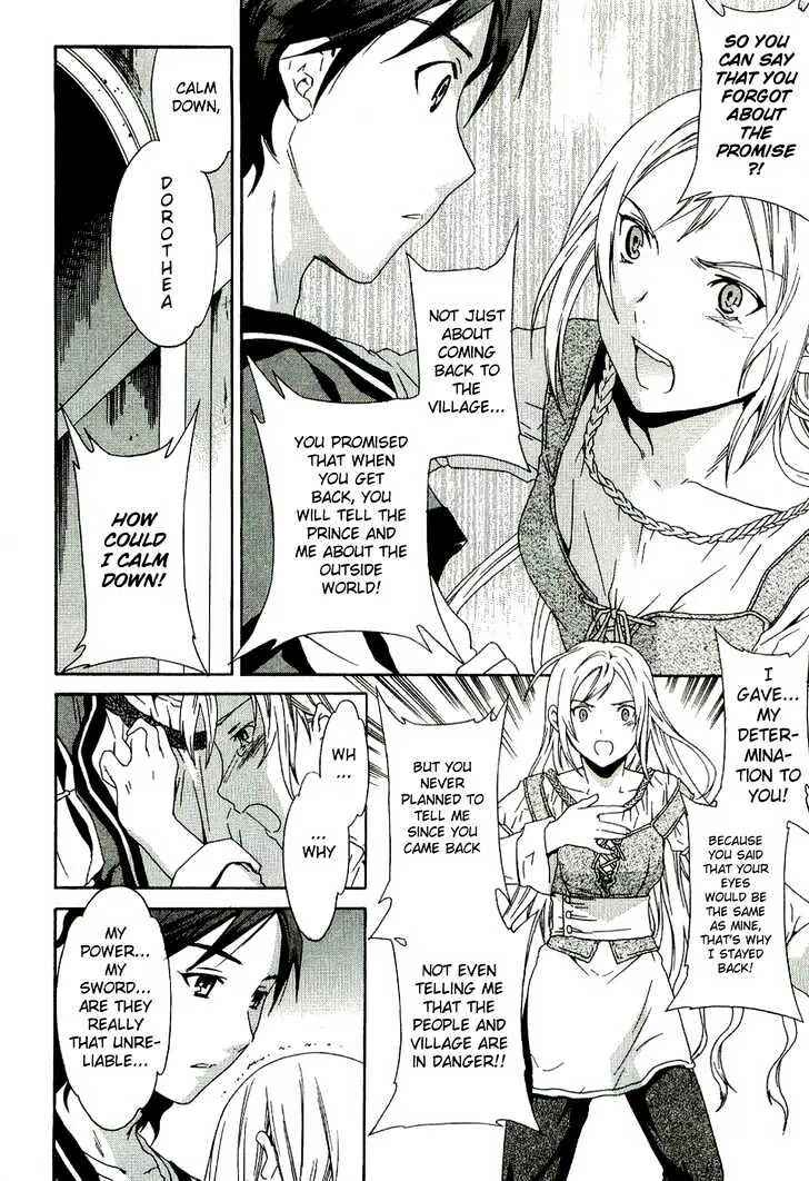 Page 16 Chapter 1.2 Dorothea ~Witchs Iron Hammer~