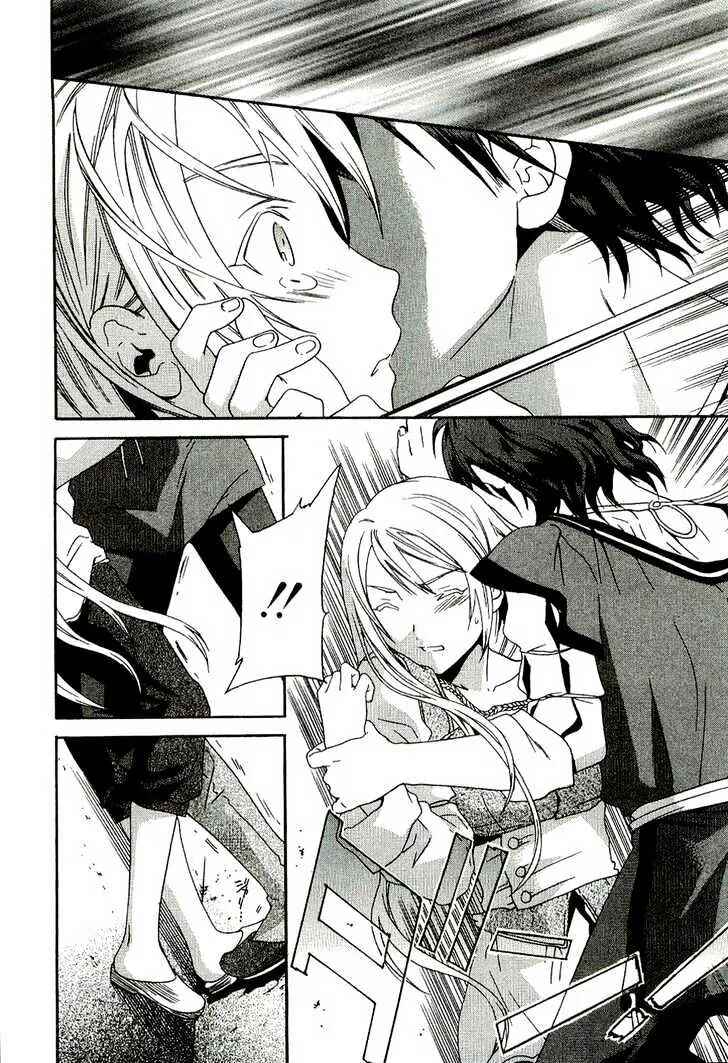 Page 18 Chapter 1.2 Dorothea ~Witchs Iron Hammer~