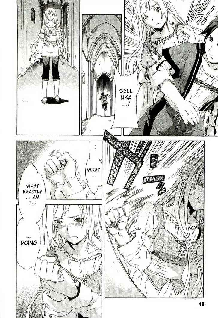 Page 20 Chapter 1.2 Dorothea ~Witchs Iron Hammer~