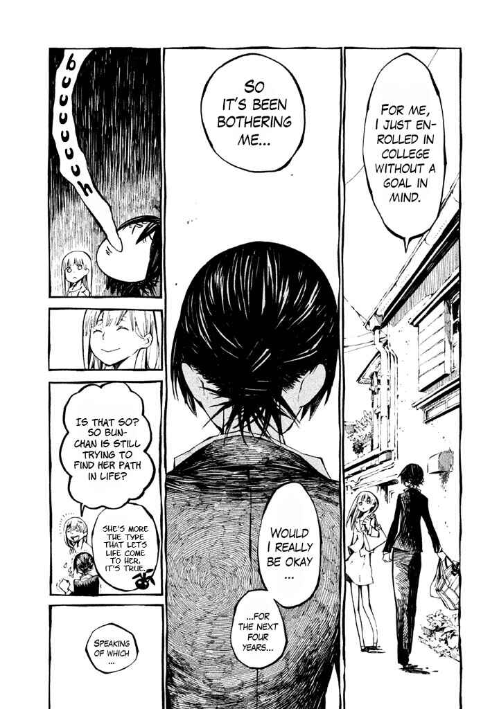 Page 13 Chapter 3 The Meal with Hokusai